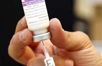 Sital Center Clínica de Vacinas - Foto 1