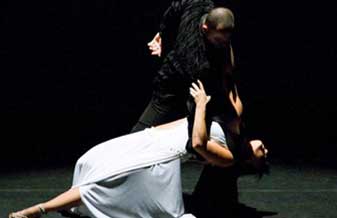Dança de Salão de Eudes Junior - Foto 1