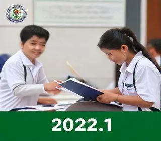 Processo de Ingresso 2026.1