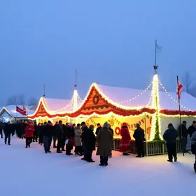 Festival de Inverno de Garanhuns