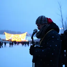 Festival de Inverno de Garanhuns