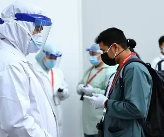 Fórum de Vigilância Sanitária
